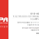 주식회사 케이알 이미지