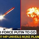 Not Zelensky, But NATO Force Putin's Nuke War 이미지