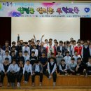 황등중학교 이미지