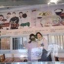 진도 소고기 대파국 네이버블로그