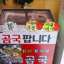 고령축산 이미지