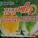 경기종묘사 이미지