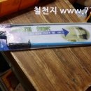 H2119 이미지