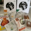 951011 | 적립금7%에 홀려 주문한 마켓컬리 쇼핑리스트#1(ft.적립금모으기/재구매의사)