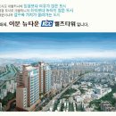 웰츠약국 이미지