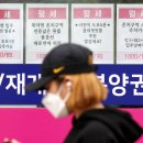 경신공인중개사사무소 이미지