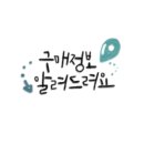 호텔야자 김해삼계점 이미지
