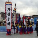 노은초등학교(병설) 이미지