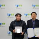 부평구시설관리공단 이미지