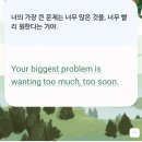 꽃집총각 | By your side