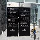 미추홀도서관 세미나실2 | 부산 서구 가볼만한 곳) 서구아미드림도서관 다녀온 후기 (이용시간, 주차, 층별 등 정리)