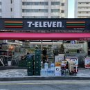 주공할인마트 이미지