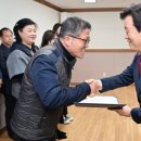 평생학습관 정기과정(상반기) 이미지