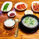 안성우시장