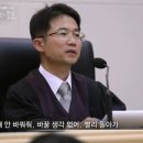 정부, 의사 국시 연기 요구 일축..&#34;일정 변함 없어&#34; 이미지