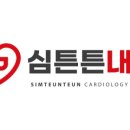 김영조내과의원 이미지