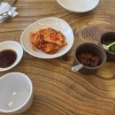 탐나는바지락손칼국수