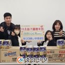 용인대 꿈나무태권도장 이미지