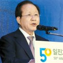 일진전자 이미지