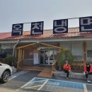 옥천냉면 이미지