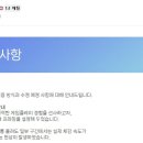 이슈어빌리티 티스토리