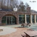 카페(CAFE) 700