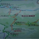 연미동산 이미지