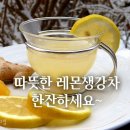 4월13일 월요일 뉴스 이미지