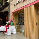 분당궁내-D-1 이미지