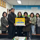 (사)광주북구장애인복지회 이미지