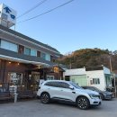수안보우리의원 네이버블로그