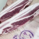 엉또고깃집 이미지