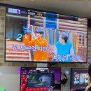 호텔먹자닷컴 알프스점
