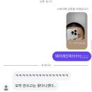 백영고등학교 앞 | 블로그를낋여오거라