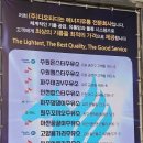 (주)디오티디 이미지