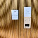 상무지구입구 이미지