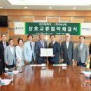 (주)위니텍 이미지