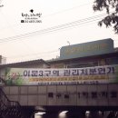 강남역센트럴푸르지오공인중개사사무소 이미지