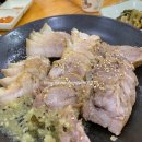 동의보쌈칼국수냉면 | 동의보쌈칼국수냉면 솔직후기 메뉴추천