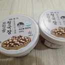 (주)보릿골푸드 네이버블로그
