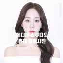 스튜디오에디트 이미지