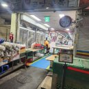 산성한우곰탕 이미지