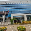 강릉시노인종합복지관 이미지