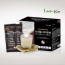 슈퍼밀