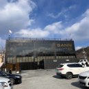 단양 예쁜카페 카페산 내돈내산 후기 ㅣ 패러글라이딩 대형카페 전망좋은카페