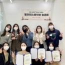 필라테스바이브 - 송파구 오금로11길 55 | 필라테스바이브