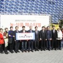 마이산복분자 영농조합법인 한국경제TV