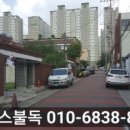 평리새마을금고 앞 이미지