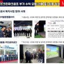 그늘집스크린골프 네이버블로그