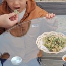냉이공방 네이버블로그